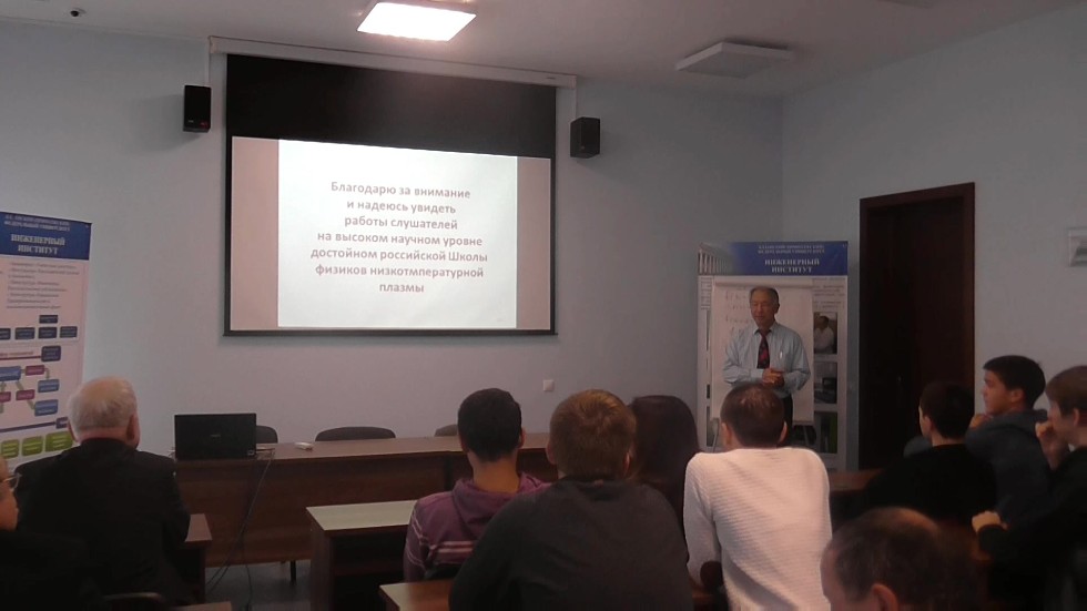 '������������������ ������ � ��������� ��������� �������������� ��������'