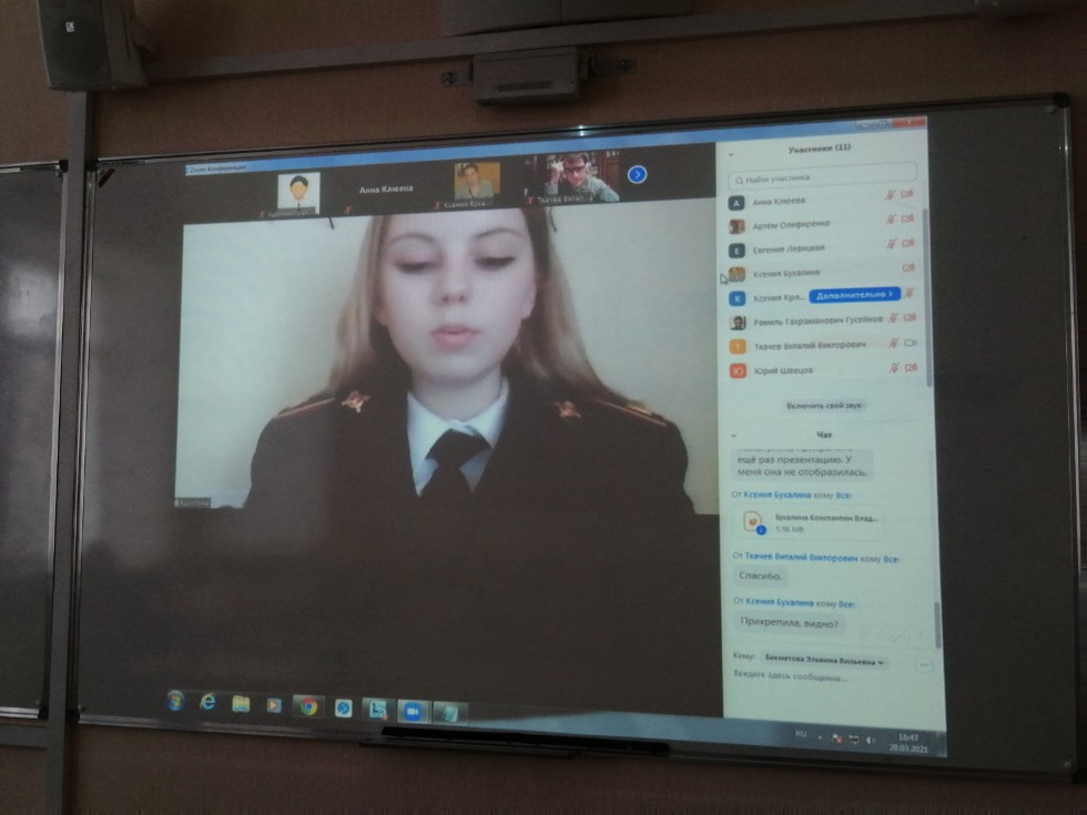 � ��� ��������� ������ ������������� ������������ ����������� 