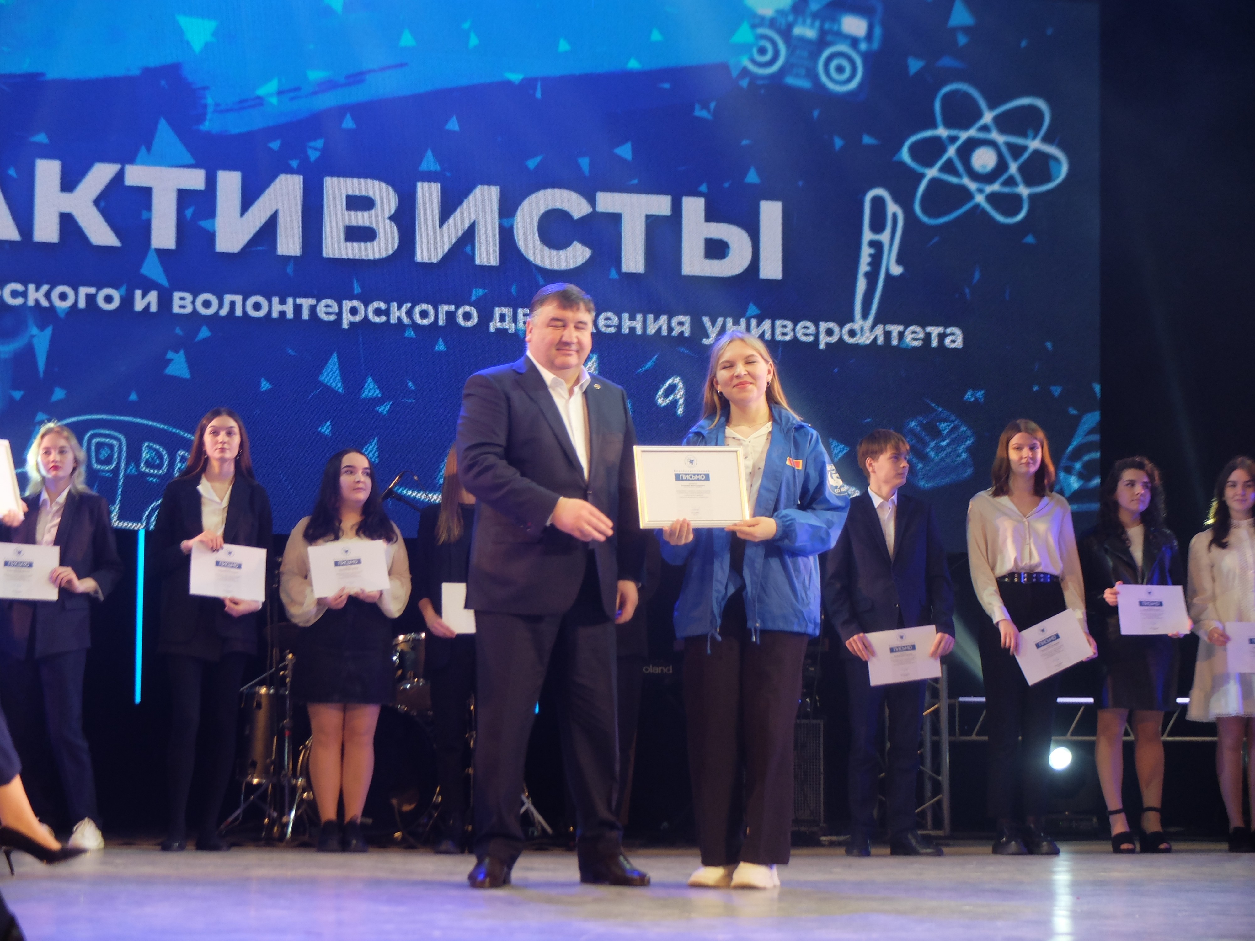 ���� �������� � �������� ���� � ���