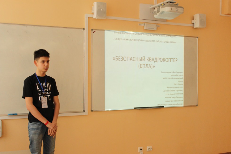 � ���������� ��������� ������ ������ ������ IV ������������� (� ������������� ��������)������� ����������� �������� ����� �.�. ������������