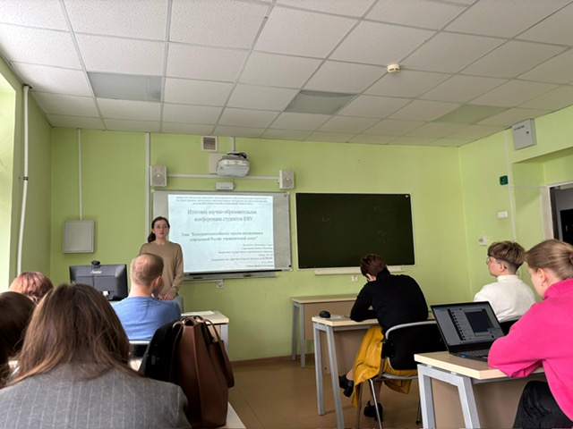 �������� ������-��������������� ����������� ��������� ���