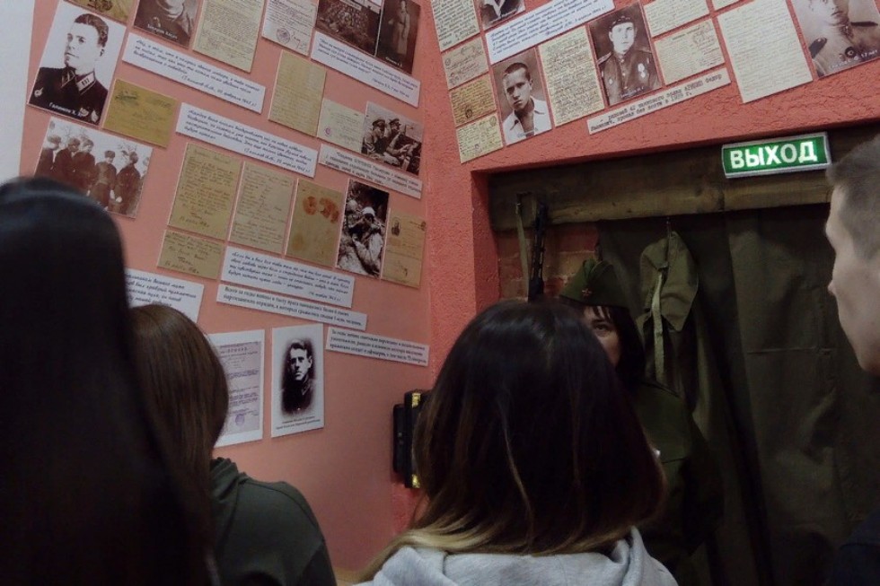 ��������� � ����� ������