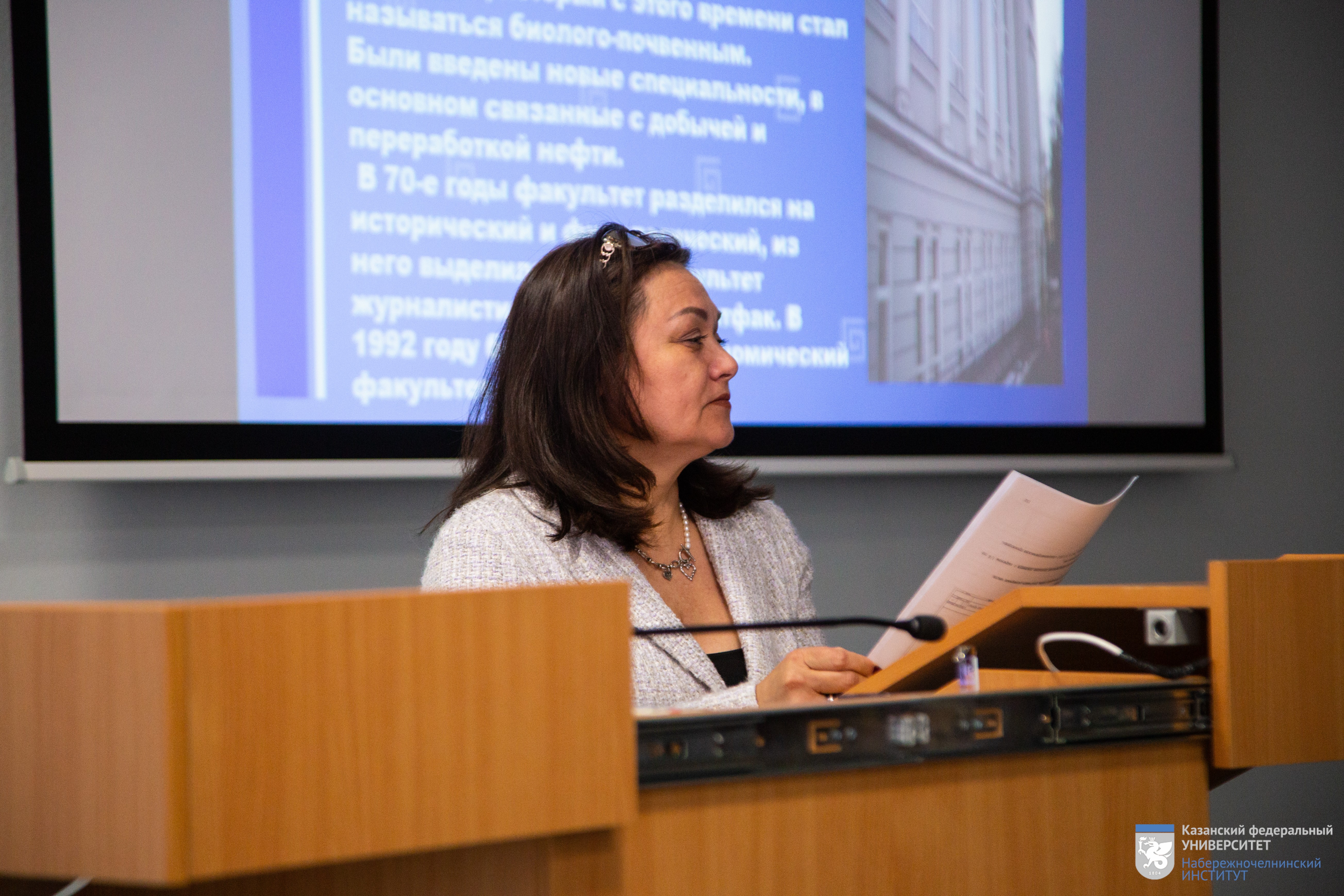 '������ ������� ������������� ������' � '������ ����������� ���' ,������ ������������� ������ ���, ������ �������, �������