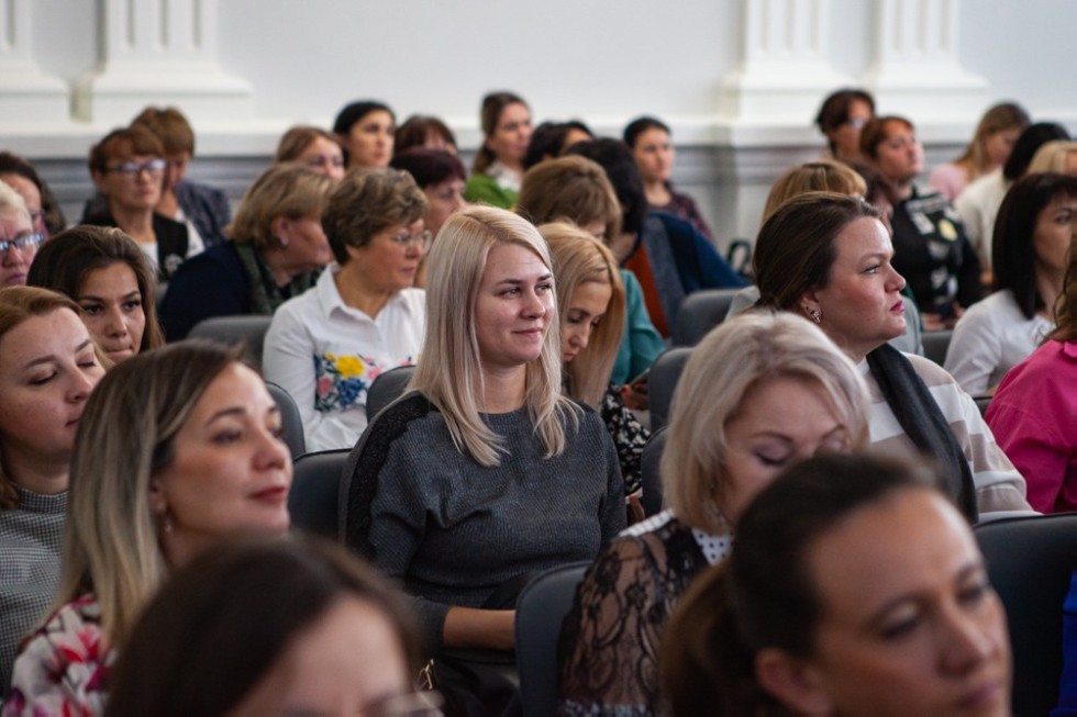 � ���������� ��������� ���������� �������� V �������������� ������ ���������� ����������� ����������� '���������� �������: ����������� ��������� � ����������� �������� ����������� �����������'