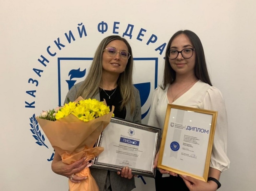 �������� ��������� ����� ������������ � ����������� �������� �� ������ ������� ������ ��������� ���