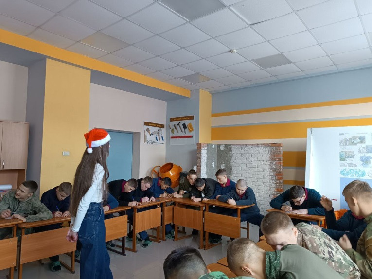 Вести педагогической практики Вести педагогической практики