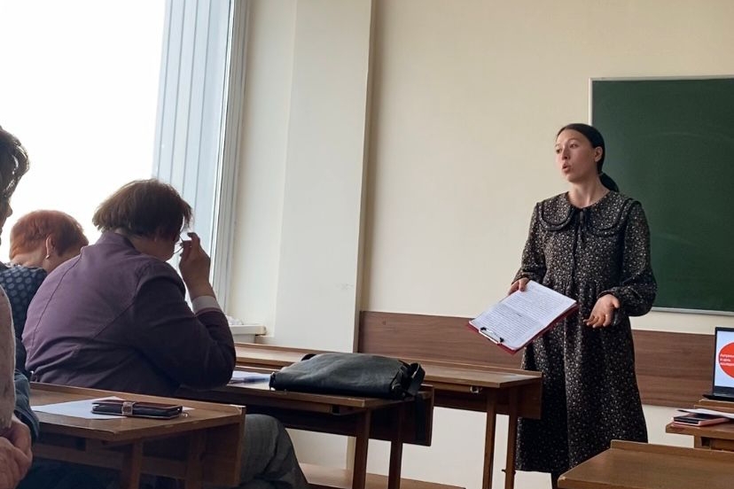 Международная научная конференция студентов, аспирантов и молодых учёных 'Ломоносов' Международная научная конференция студентов, аспирантов и молодых учёных 'Ломоносов'