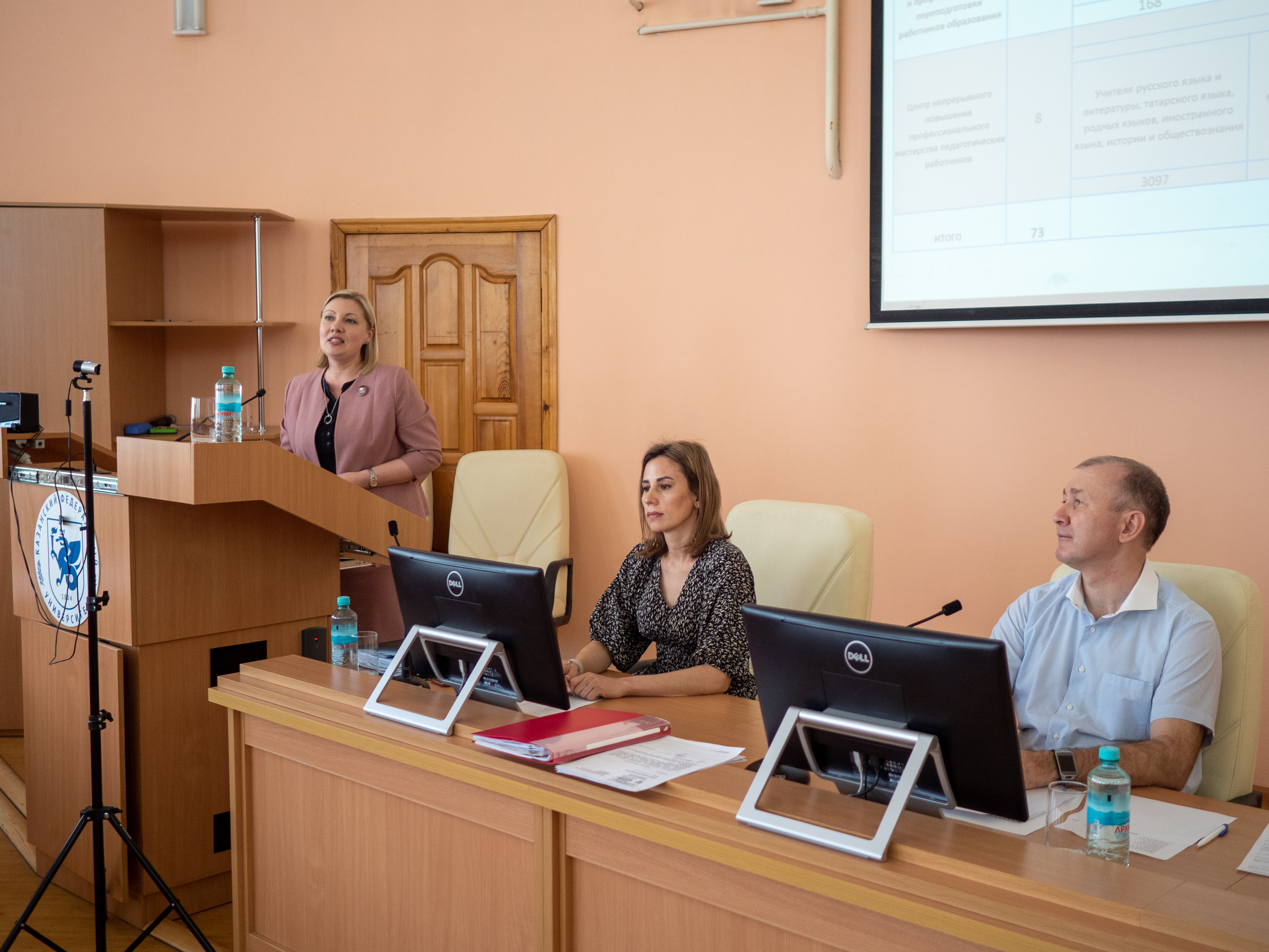 ��������� ������� ������ ���� ���