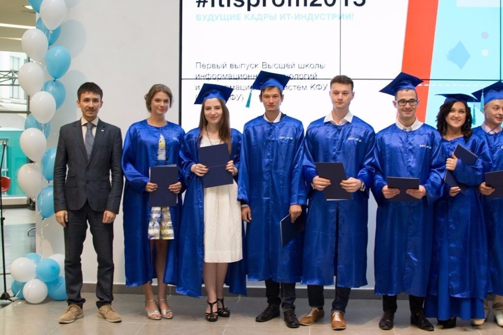 #ITISPROM2015 - We did it! ,Kazan (Volga region) Federal University, Kazan University, ITIS, diplomas, Roman Aleksandrovich Shaikhutdinov, Anton Grachev, ceremony, first graduates,