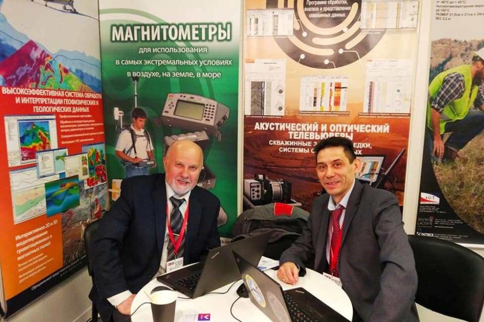 КФУ на Международной геолого-геофизической выставке 'ГеоЕвразия-2020' КФУ на Международной геолого-геофизической выставке 'ГеоЕвразия-2020'