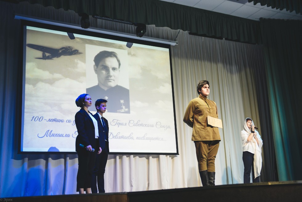 �������� �������� �� ������-������ ����� ���������� ����� �.�.���������