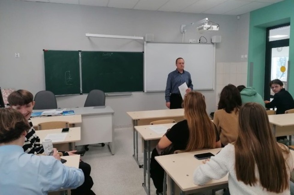 ���������� ��������� '�������������-����������������� ������������ � ����������� ����'