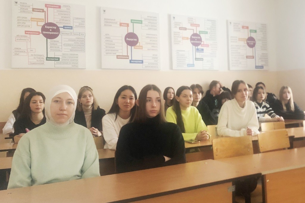 Прошла публичная лекция 'Интересная психология в лицах' Прошла публичная лекция 'Интересная психология в лицах'