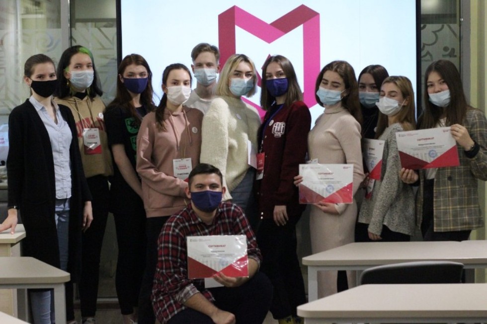 Волонтерское движение Волонтерское движение