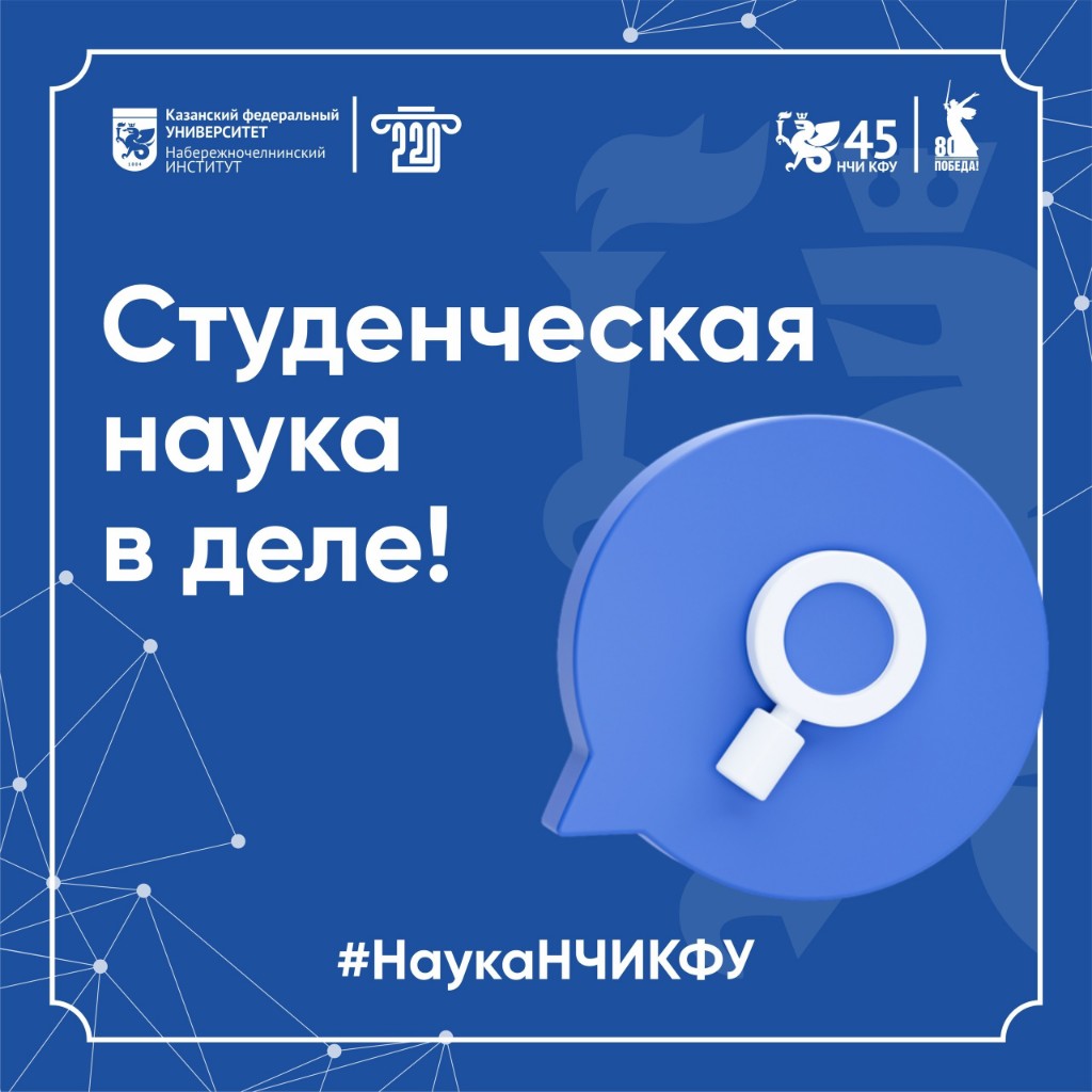 ��� '�������� ����� � ������������: �������� � ��������������� �������' �� ���� ������� ����������� ���������