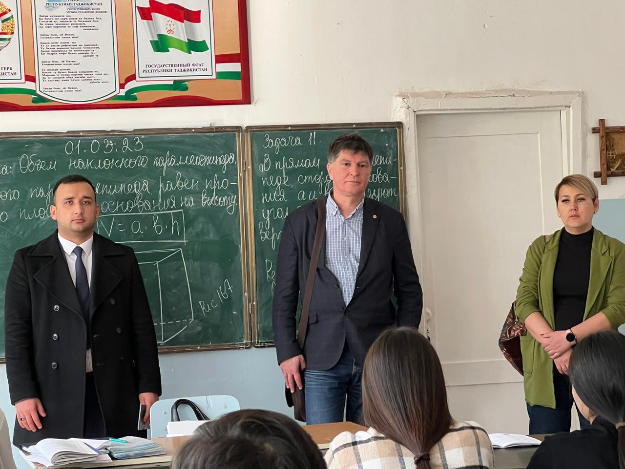 �������� ��������� ������ �������� ����� � ����������� ������� ������ �������!