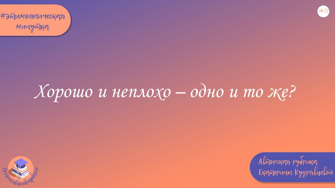 ������������� �� ������ 