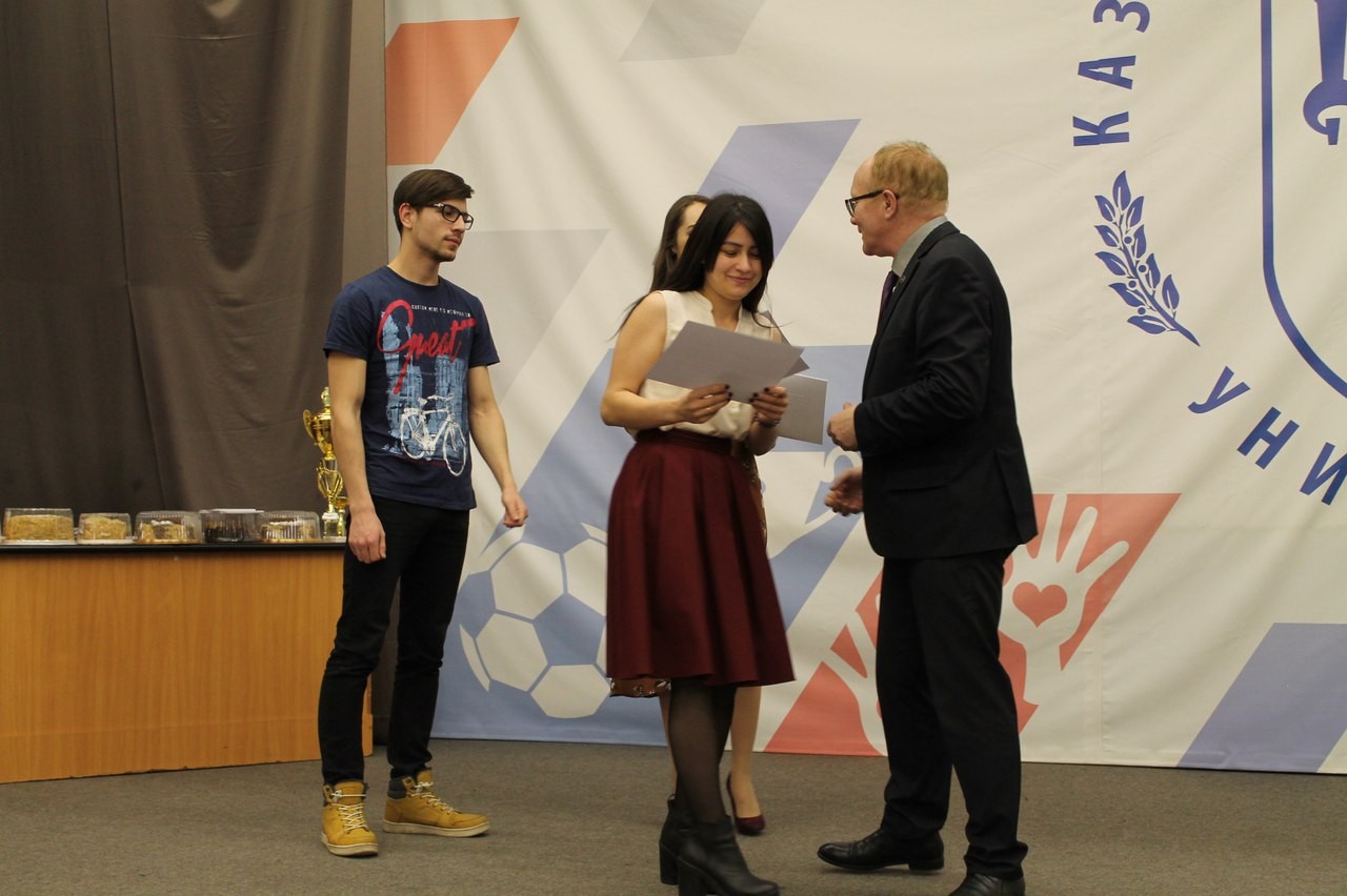 Состоялось торжественное награждение Студенческого совета и активистов Института социально-философских наук и массовых коммуникаций КФУ Состоялось торжественное награждение Студенческого совета и активистов Института социально-философских наук и массовых коммуникаций КФУ