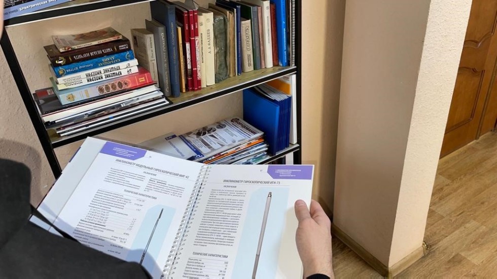 Библиотека Инженерного института пополнилась новыми изданиями Библиотека Инженерного института пополнилась новыми изданиями