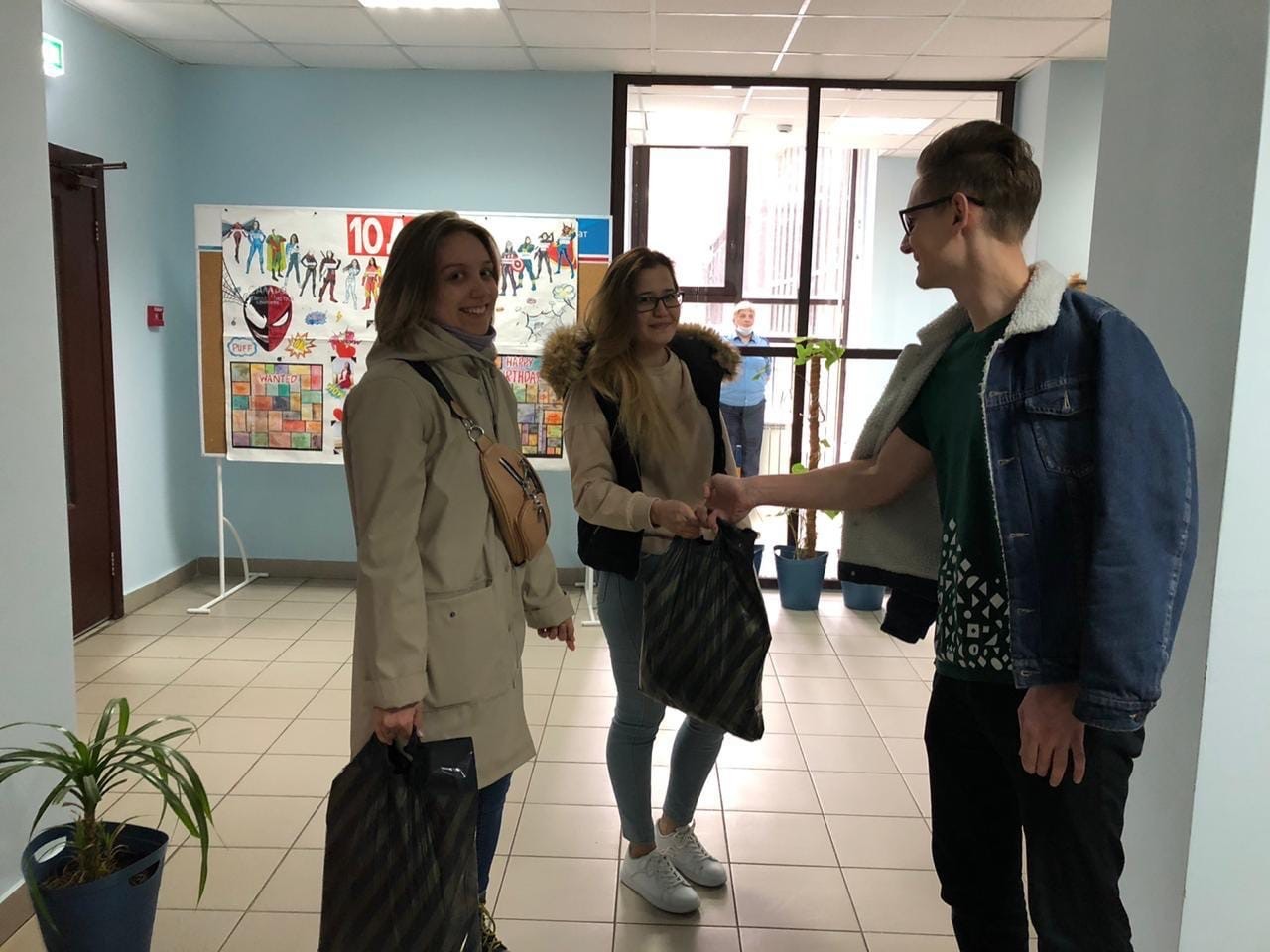 ������ ���������, ������� ��������� � ��������� � ������ ������������