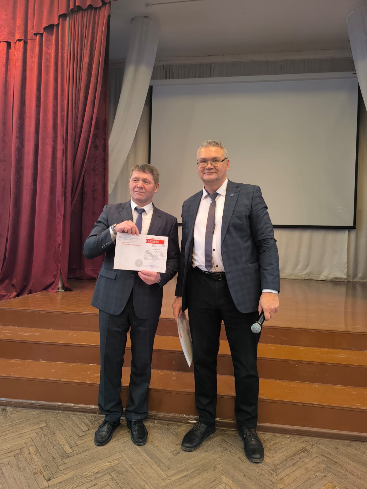 ��������������� �������� ������������� ����������� '���̨� ��������� ����'