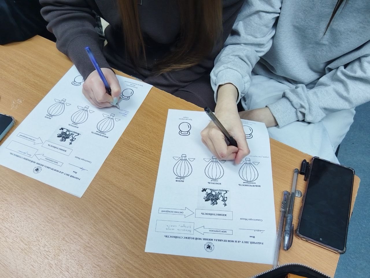 ���� ��� �����