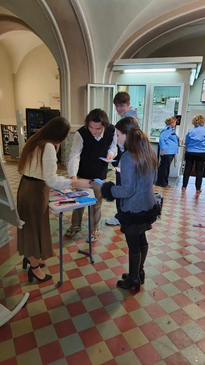 ���� ������ � ��������� �������������� ��������� �������� (����)