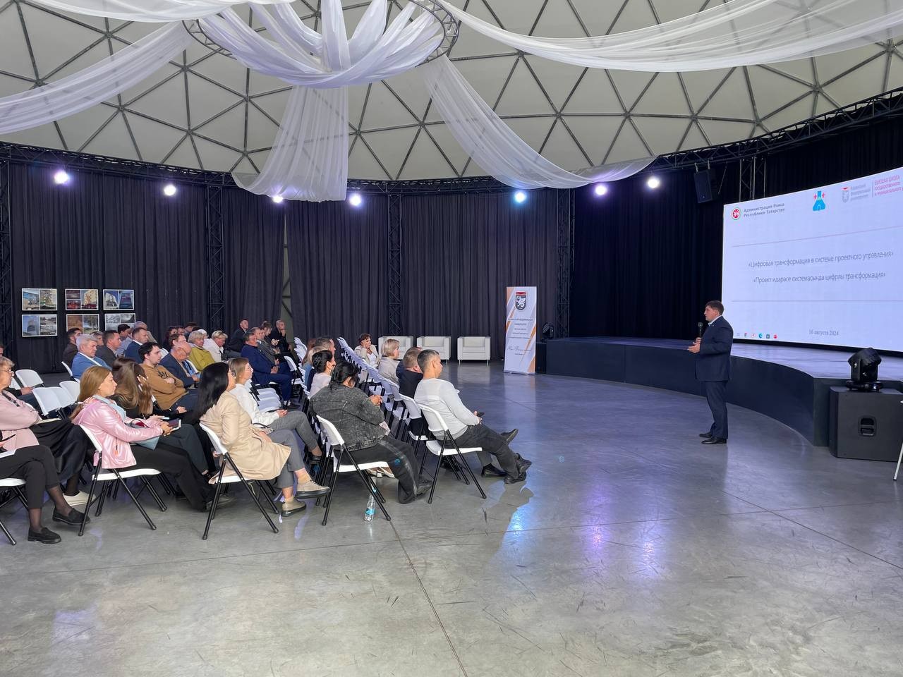 ��������������� ����������� ������������� �������������� �������������� ������ ���������� ���������