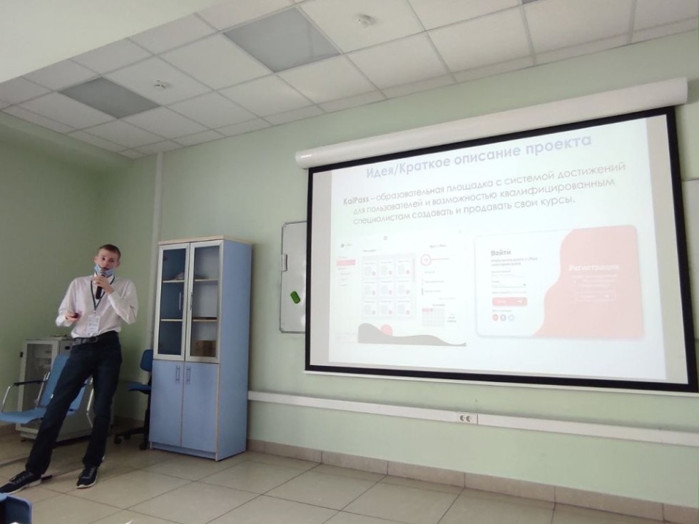 Подведены итоги работы секции ИТИС Подведены итоги работы секции ИТИС