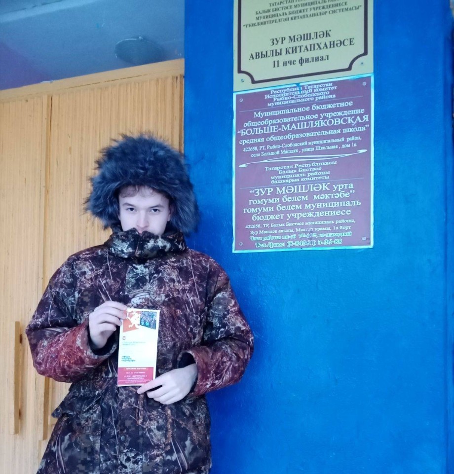 ������������������ ������ ������� ��������������� ���������, ������� ������� � ������� � ������� ����������� ������ � ���������������� ������������