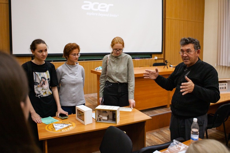 ����� - ��� �����!