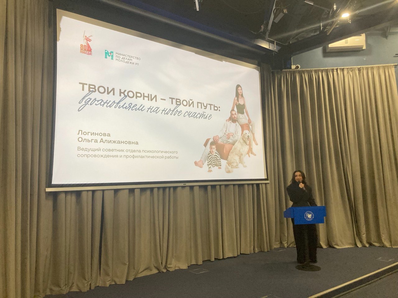 �������� ������ ����������� � ��������������� ����������� � �������� ���������� ��������� ,������, ��������� ���������