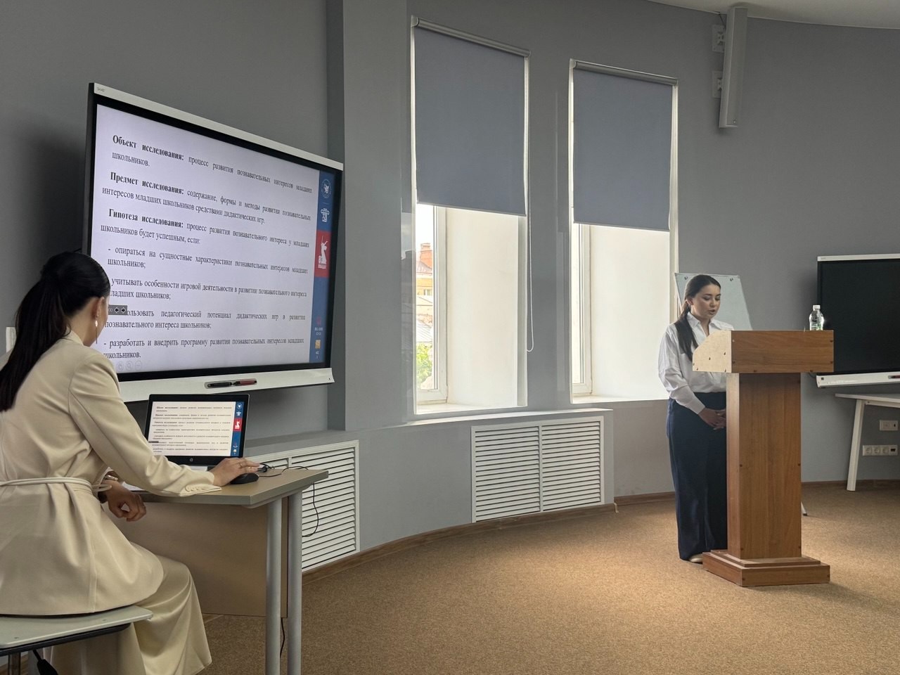 ��� ������ ��� �� ������������  (������� '�������� ���������� � ��������������� ����������������') ,�����������, ������ ���, ��������������� �������, ���������-�������������� �����������