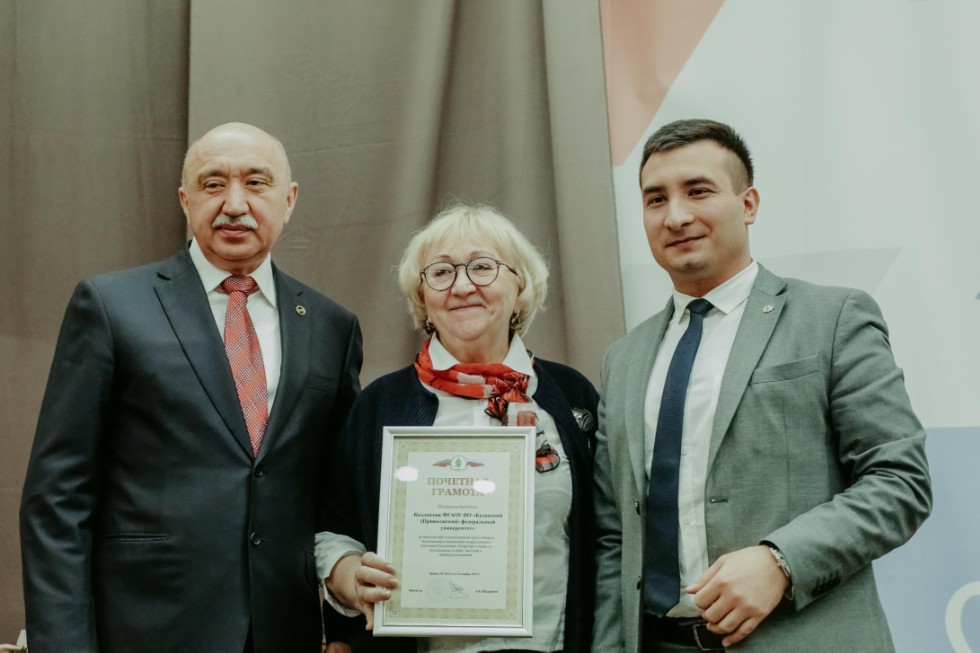 50th anniversary of environmental studies celebrated at Kazan University 50th anniversary of environmental studies celebrated at Kazan University