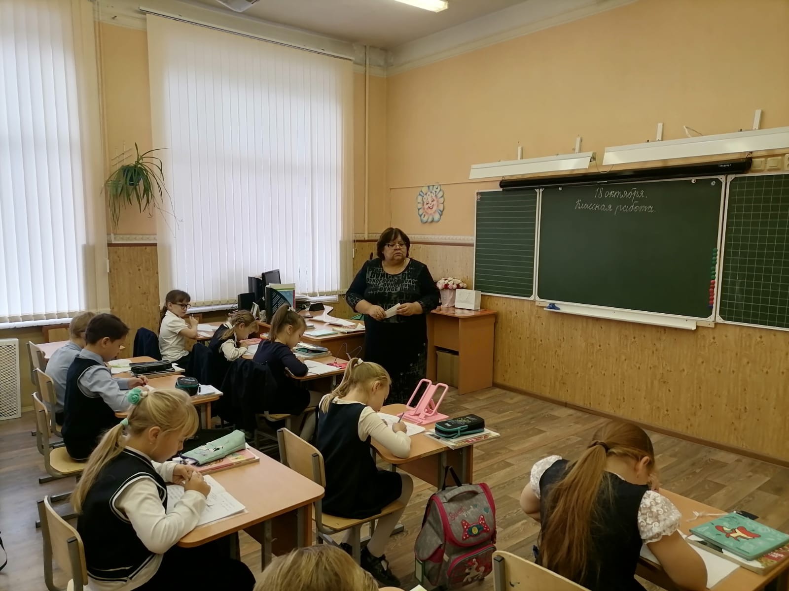 Завершились курсы повышения квалификации учителей родного (русского) языка в ИФМК Завершились курсы повышения квалификации учителей родного (русского) языка в ИФМК