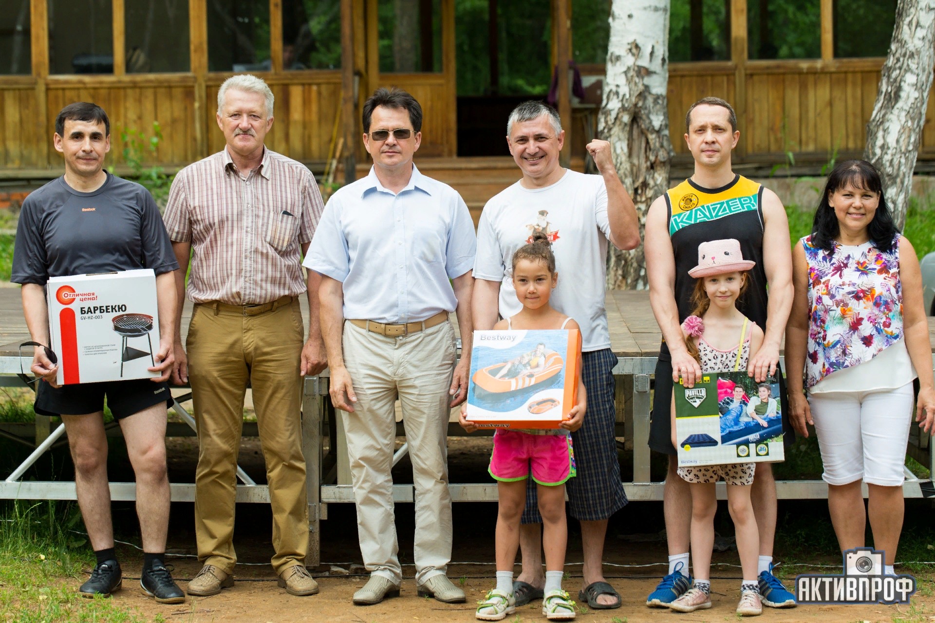 Батыр Батыр