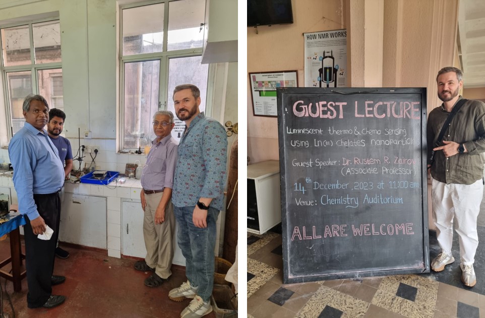 ������ ������� ���������� ����� ����������� ��������� ��. �.�. ��������� ������� ���-����� ,���������� �������� ��. �. �. ���������, ���-�����, ������������� ���������������