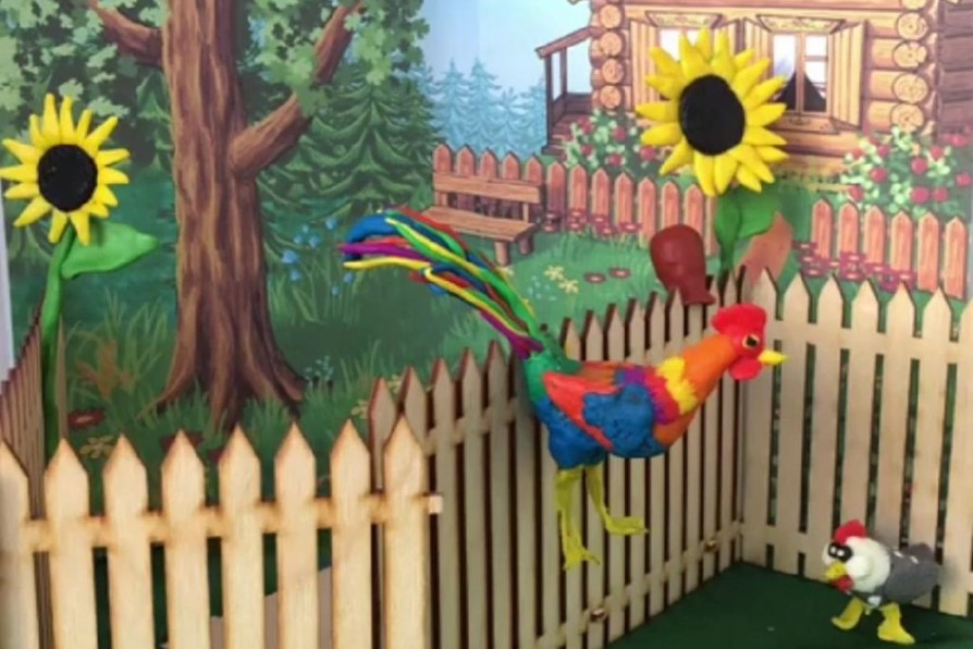 ����� �������������� �������� ������������ �� ������ ����� ������� �������� '����� ���������� - 2025 ', ������������� �� ��� ������� �����