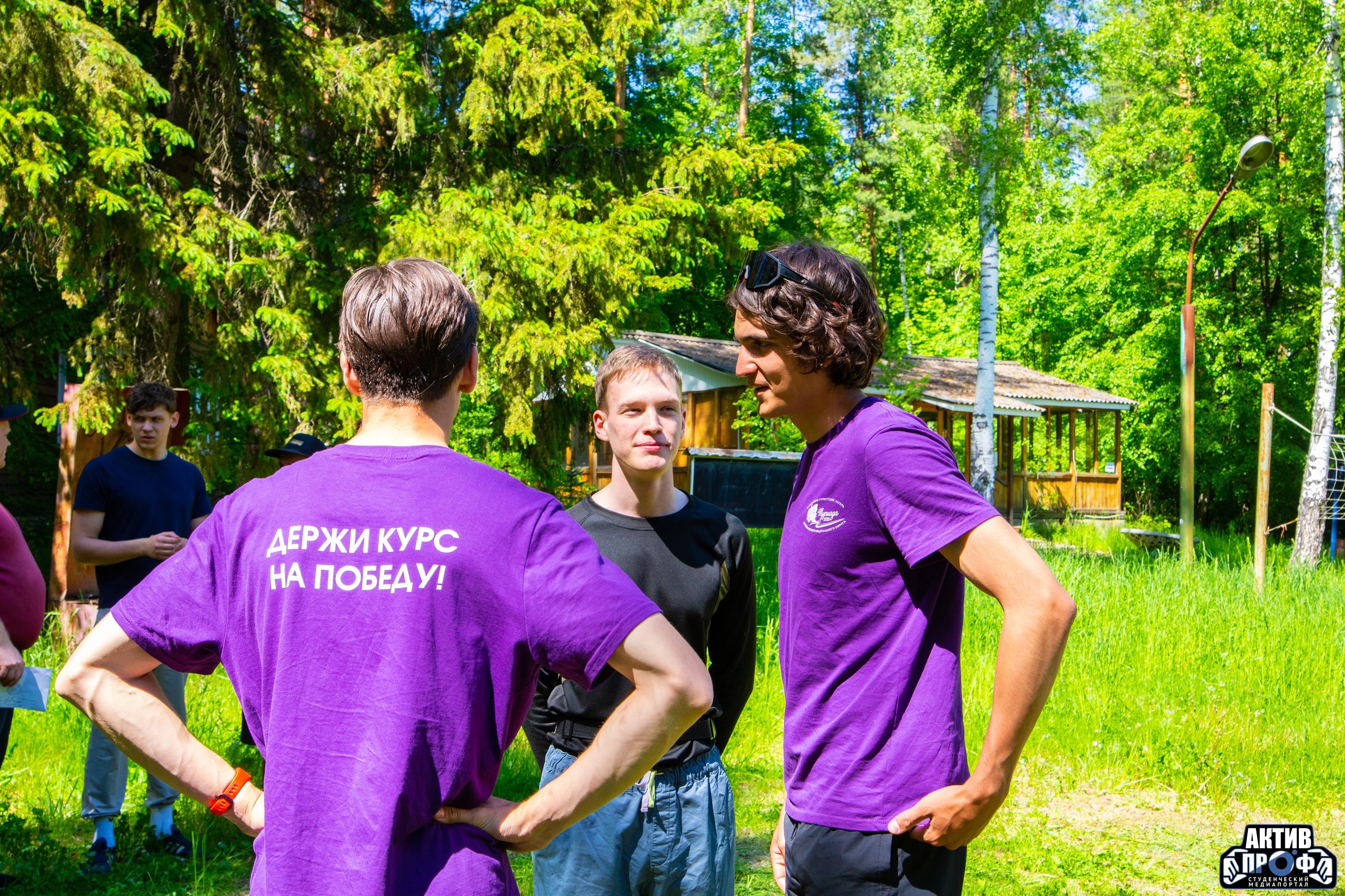 ������������� ��� ���-2025 ���������!