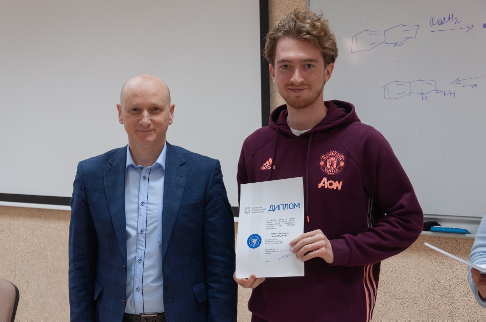 ����������� ����������� �������� ������-��������������� ����������� ��������� ����������� ��������� ��.�.�. ���������