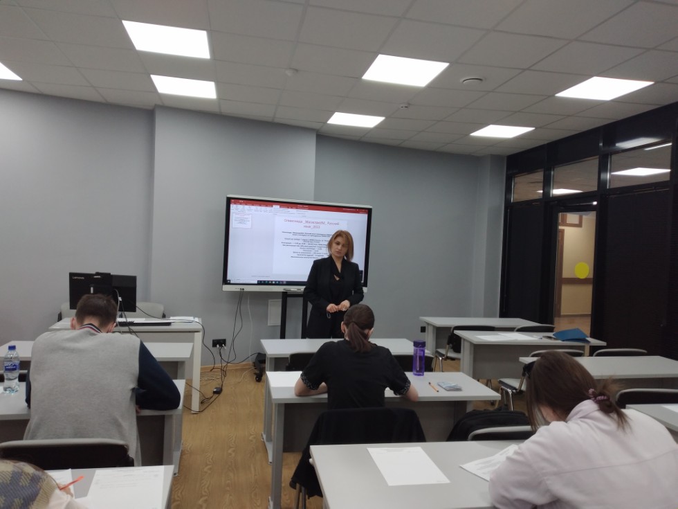 7 ������ 2022 ���� � ���� ������ ����� ���� ��������� '���������� _������� ����'