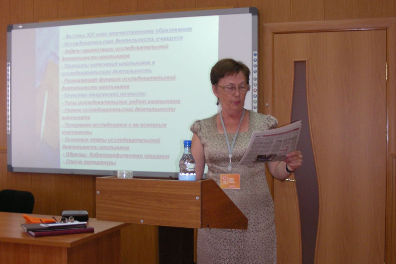 ���������� �������� ��� ����������� � ������� ����������� �������� ������� ������