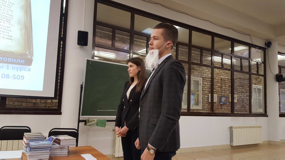 ���������������� ����, ����������� ��������� �������������� ����� '������� ������'