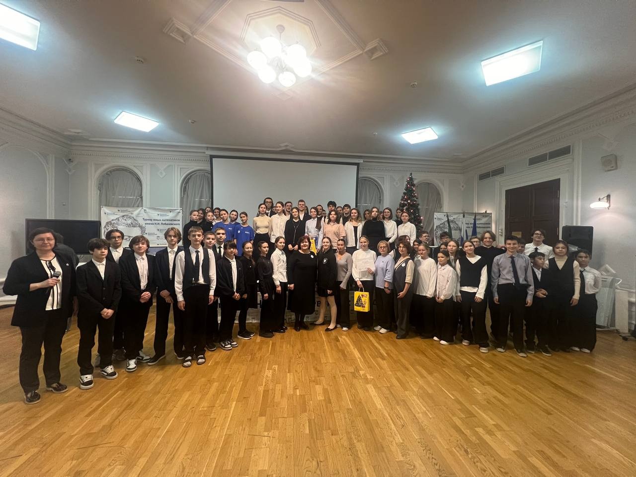 В Лицее имени Н.И. Лобачевского КФУ состоялась игра-квест 'Математический марафон' В Лицее имени Н.И. Лобачевского КФУ состоялась игра-квест 'Математический марафон'