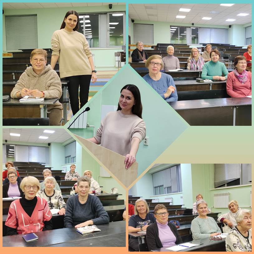 ��������� ��������� 