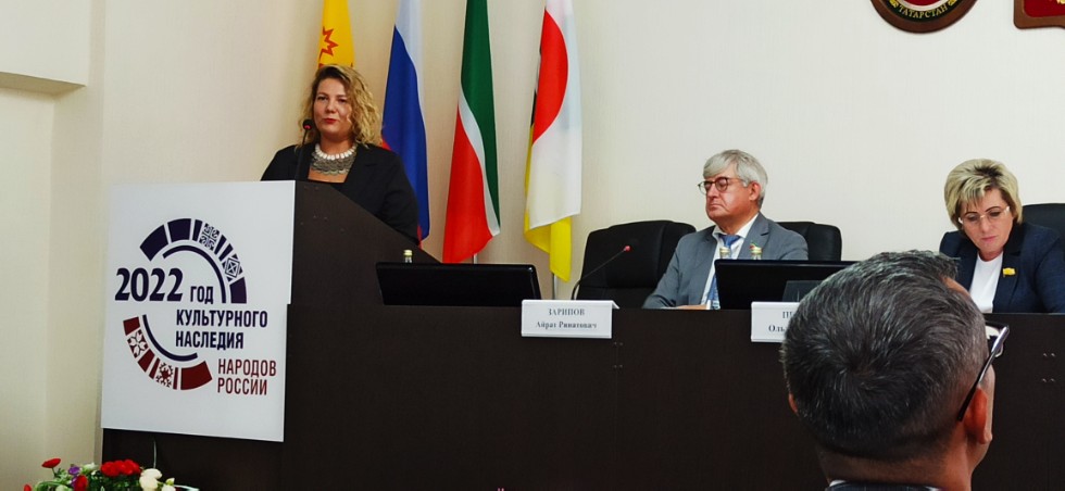 И.о. заведующего кафедрой антропологии и этнографии Елена Геннадьевна Гущина приняла участие в выездном заседании Государственного Совета РТ И.о. заведующего кафедрой антропологии и этнографии Елена Геннадьевна Гущина приняла участие в выездном заседании Государственного Совета РТ