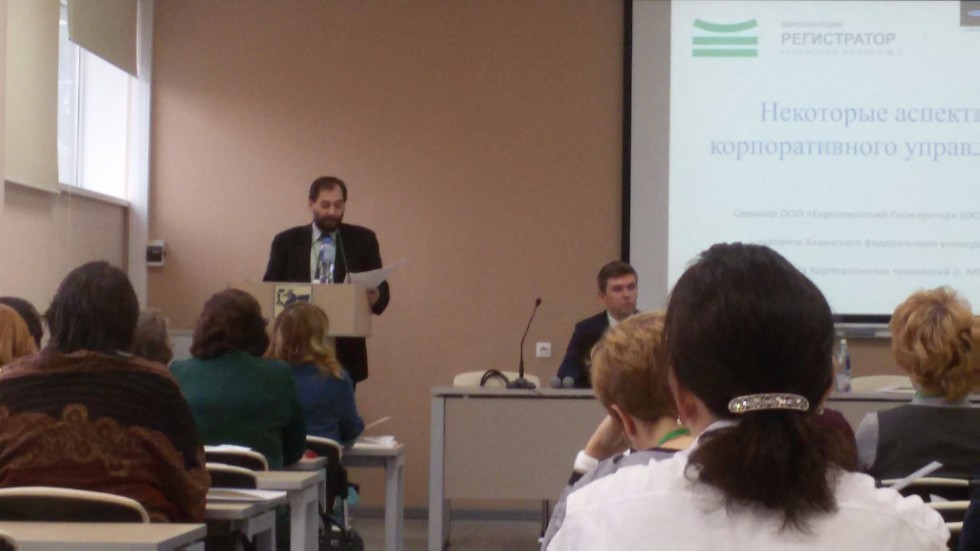 ������� ��� 