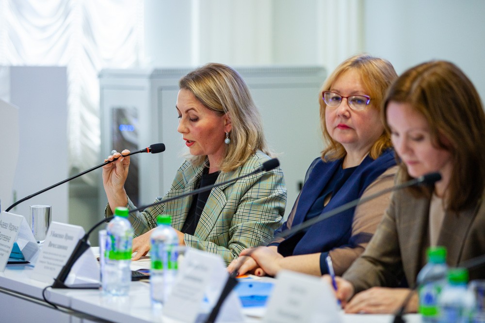 VII Международная научно-практическая конференция VII Международная научно-практическая конференция