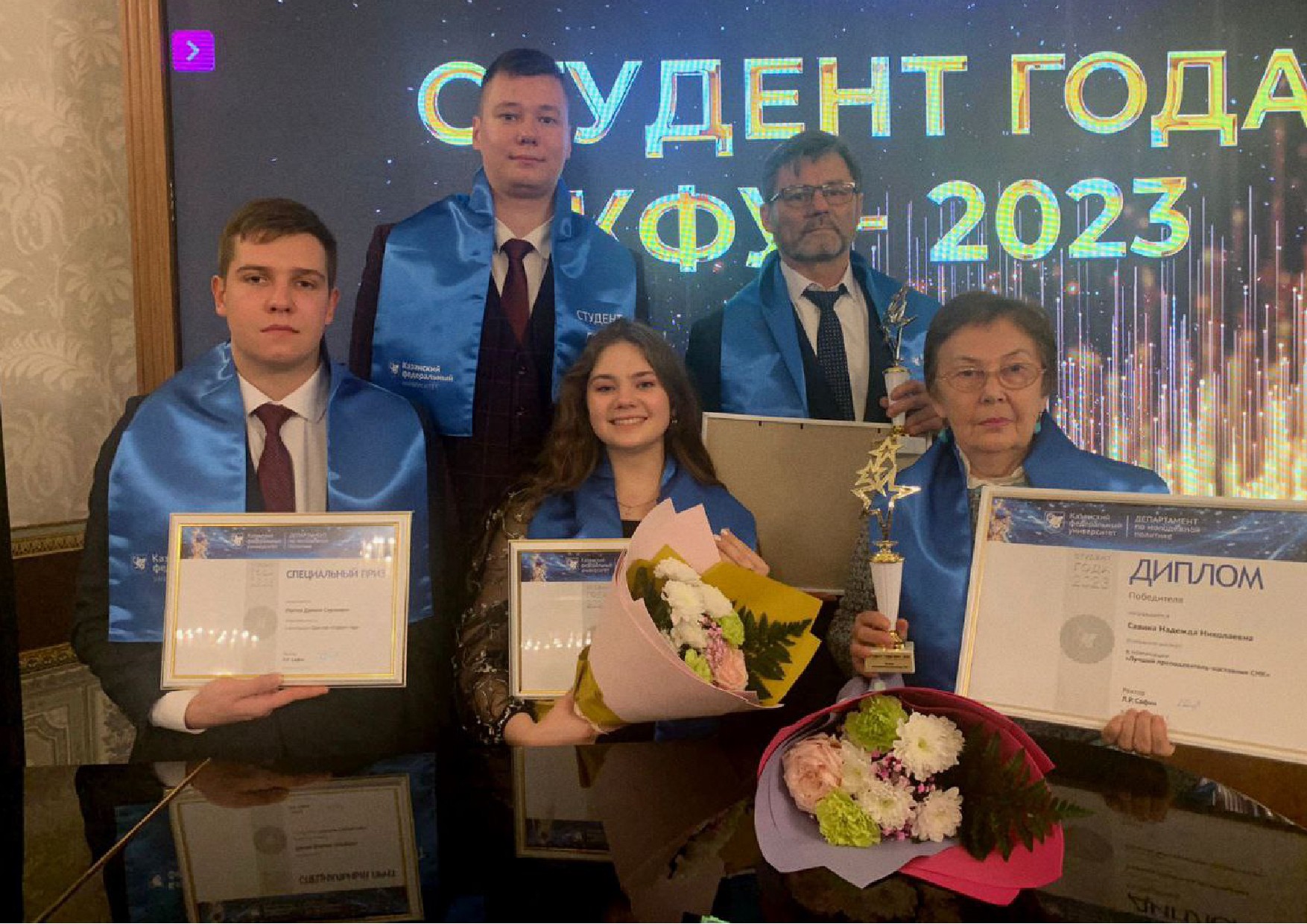 ������ ��������: ��� ����� ����� ����