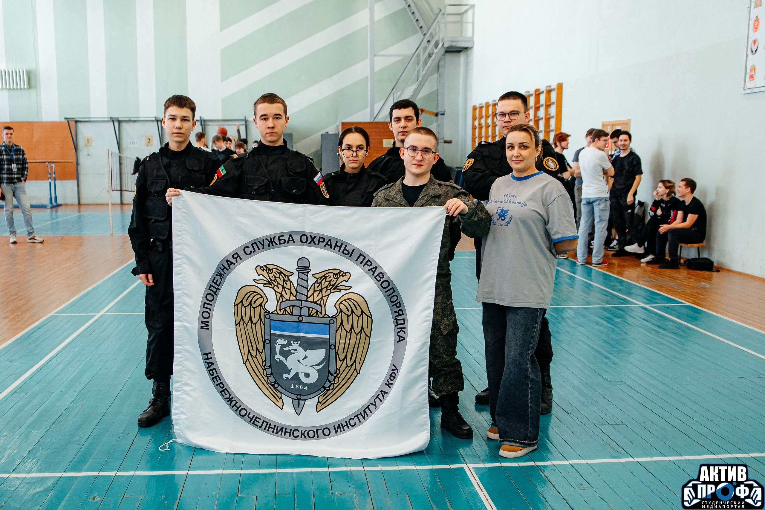 ��������, ����, �������� ,&laquo;��� ������ &ndash; 2026&raquo;, ������-���������� ��������, ������� ��� � ��